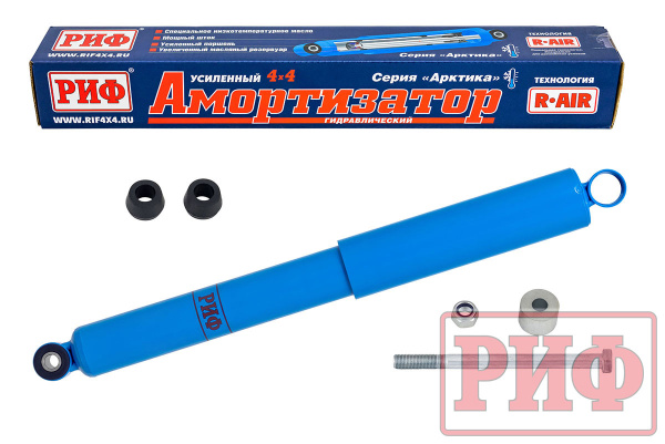 Амортизатор РИФ  Амортизатор РИФ