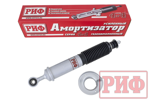 Амортизатор РИФ передний газовый Nissan Navara D40/Pathfinder R51 лифт 50 мм Амортизатор РИФ передний газовый Nissan Navara D40/Pathfinder R51 лифт 50 мм