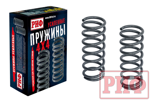 Пружины РИФ задние Nissan Patrol Y61 +400 кг лифт 2 Пружины РИФ задние Nissan Patrol Y61 +400 кг лифт 2
