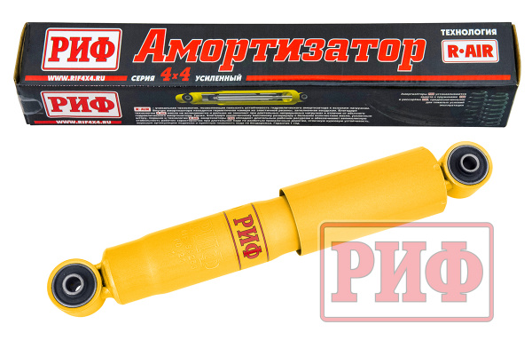 Амортизатор РИФ усиленный задний масляный Nissan Pathfinder R51 лифт 50 мм