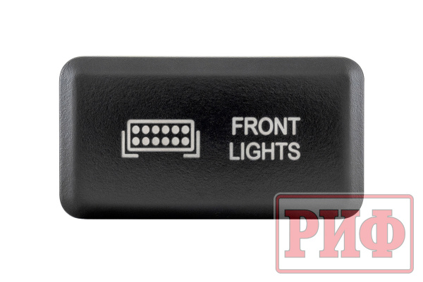 Кнопка ВКЛ/ВЫКЛ, белый, FRONT LIGHTS TOYOTA 40x20 мм горизонтальная
