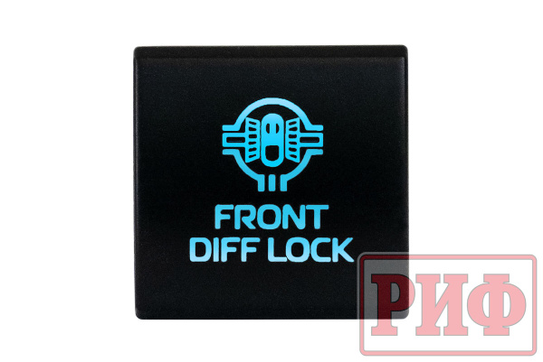 Кнопка ВКЛ/ВЫКЛ, белый, FRONT DIFF LOCK TOYOTA 22x22 Кнопка ВКЛ/ВЫКЛ, белый, FRONT DIFF LOCK TOYOTA 22x22