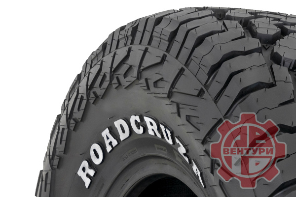 Шина ROADCRUZA RA1100 A/T 33X12.50R17LT 120S