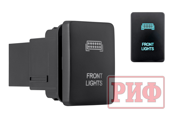 Кнопка ВКЛ/ВЫКЛ, голубой, FRONT LIGHTS TOYOTA 32x22 Кнопка ВКЛ/ВЫКЛ, голубой, FRONT LIGHTS TOYOTA 32x22