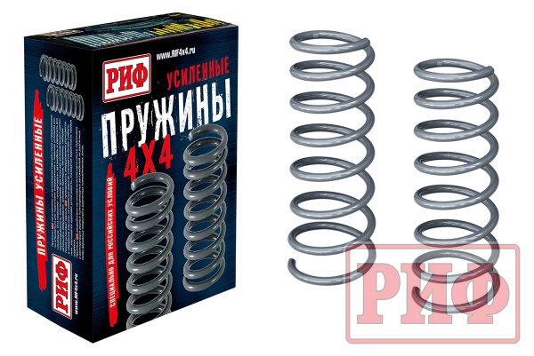 Пружины РИФ передние Renault Duster лифт 40 мм +50 кг Пружины РИФ передние Renault Duster лифт 40 мм +50 кг