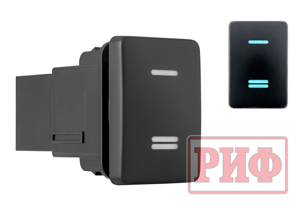 Кнопка ВКЛ/ВЫКЛ, голубой, универсальная TOYOTA 32x22 Кнопка ВКЛ/ВЫКЛ, голубой, универсальная TOYOTA 32x22