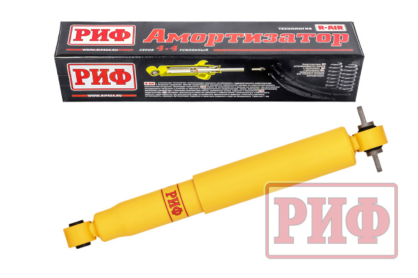 Амортизатор РИФ задний GWM Tank 500 штатный и лифт 0-40 мм Амортизатор РИФ задний GWM Tank 500 штатный и лифт 0-40 мм