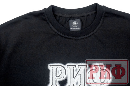 Футболка РИФ (размер 2XL) Футболка РИФ (размер 2XL)