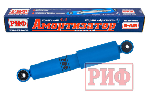Амортизатор РИФ  Амортизатор РИФ