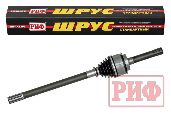 Шарнир поворотного кулака ШРУС нового образца правый короткий УАЗ ПАТРИОТ 2019+ ПРОФИ Шарнир поворотного кулака ШРУС нового образца правый короткий УАЗ ПАТРИОТ 2019+ ПРОФИ