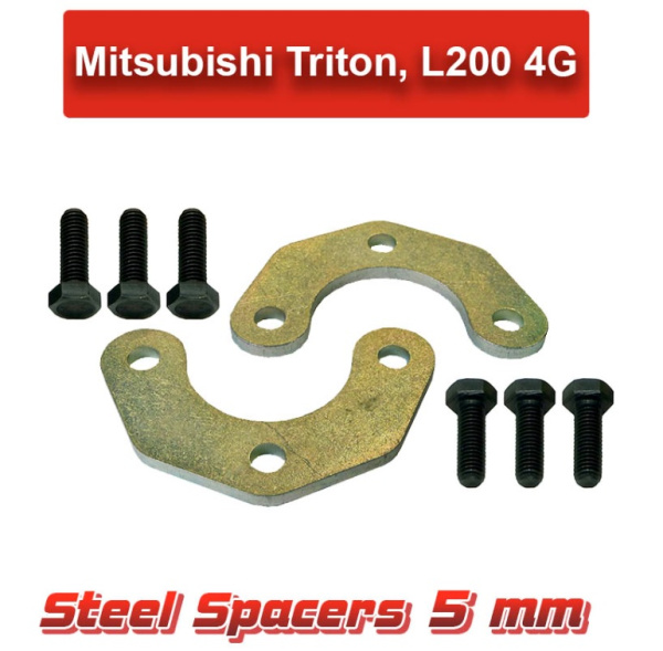 Проставки верхних шаровых опор Mitsubishi L200/Pajero/Pajero Sport 5 мм Проставки верхних шаровых опор Mitsubishi L200/Pajero/Pajero Sport 5 мм