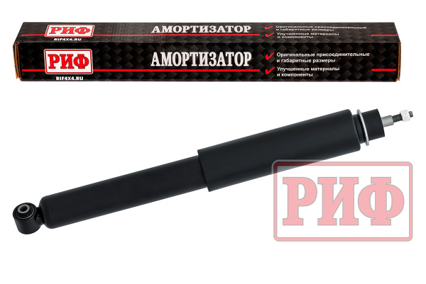 Амортизатор РИФ задний Ssang Yong Rexton XVT штатный Амортизатор РИФ задний Ssang Yong Rexton XVT штатный