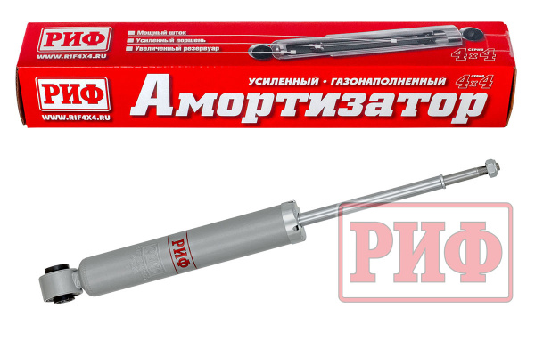 Амортизатор РИФ газовый задний Kia Mohave под лифт 0-30 мм Амортизатор РИФ газовый задний Kia Mohave под лифт 0-30 мм