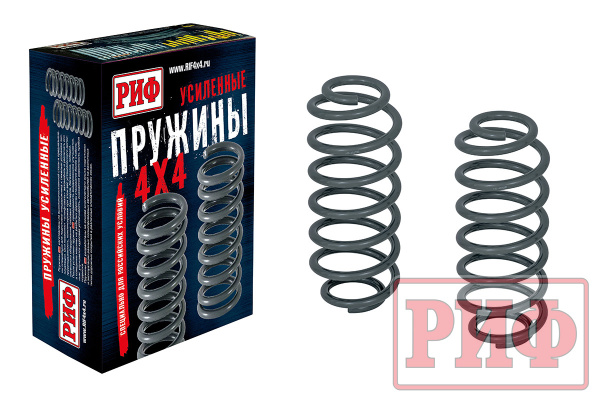 Пружины РИФ задние Jeep Grand Cherokee WJ +80 кг лифт 30 мм Пружины РИФ задние Jeep Grand Cherokee WJ +80 кг лифт 30 мм