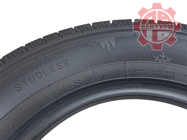 Шина зимняя NEREUS SCLAW NS809 225/65R16C 112/110R зимняя
