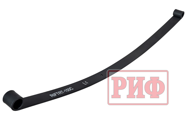 Лист 1 рессоры RIFTRT-150C 8*60*1330 Лист 1 рессоры RIFTRT-150C 8*60*1330