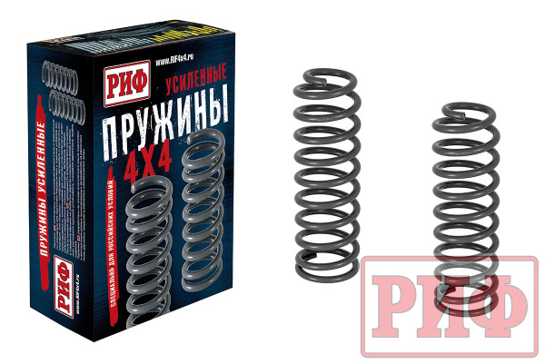 Пружины РИФ передние Toyota Land Cruiser 80/105 +30 кг лифт 30 мм Пружины РИФ передние Toyota Land Cruiser 80/105 +30 кг лифт 30 мм