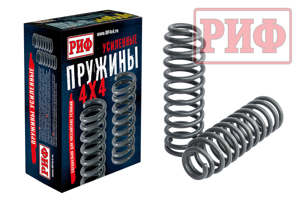 Пружины РИФ передние Toyota LC 80/105 +100 кг лифт 4 Пружины РИФ передние Toyota LC 80/105 +100 кг лифт 4