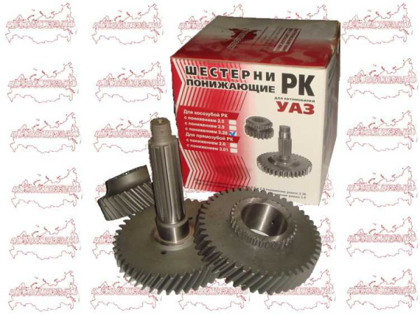 Комплект для изменения передаточного числа в РК УАЗ (3,26 косозуб.) Комплект для изменения передаточного числа в РК УАЗ (3,26 косозуб.)