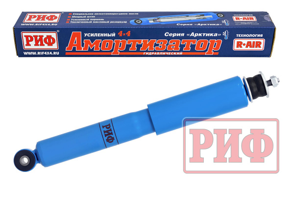 Амортизатор РИФ  Амортизатор РИФ