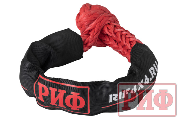 Софт-шакл РИФ 12 мм, красный Софт-шакл РИФ 12 мм, красный