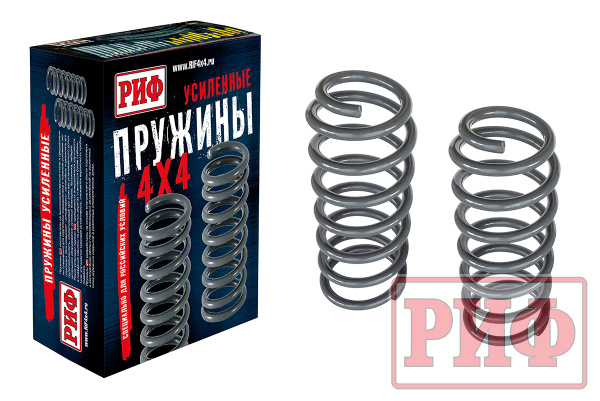 Пружины РИФ задние Toyota Land Cruiser 200 0-100 кг лифт 20 мм Пружины РИФ задние Toyota Land Cruiser 200 0-100 кг лифт 20 мм