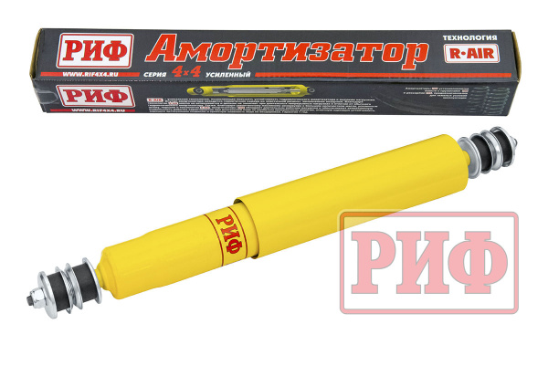 Амортизатор РИФ передний масляный Nissan Patrol Y60/Y61 лифт 100 мм Амортизатор РИФ передний масляный Nissan Patrol Y60/Y61 лифт 100 мм