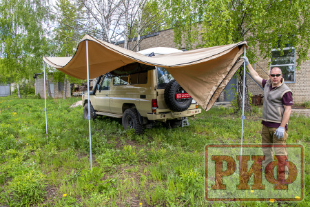 Маркиза автомобильная РИФ веерная 2,5х2,5 м (левая)