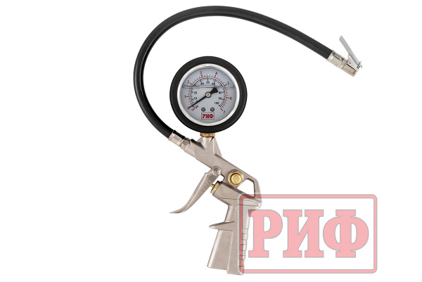 Пистолет для подкачки колес виброустойчивый (серебр.) с манометром РИФ от 0 до 7 атм. Пистолет для подкачки колес виброустойчивый (серебр.) с манометром РИФ от 0 до 7 атм.