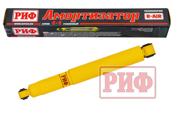 Амортизатор РИФ задний Great Wall Poer под лифт 45 мм
