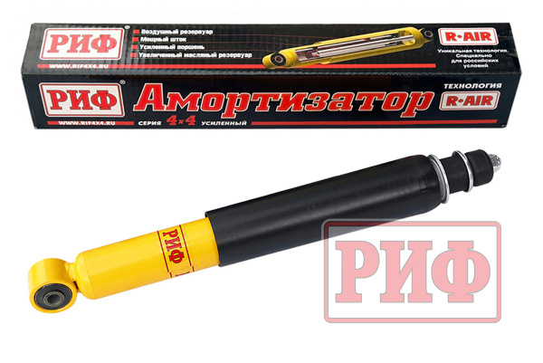 Амортизатор РИФ задний Ssang Yong Rexton 2 лифт 30 мм Амортизатор РИФ задний Ssang Yong Rexton 2 лифт 30 мм
