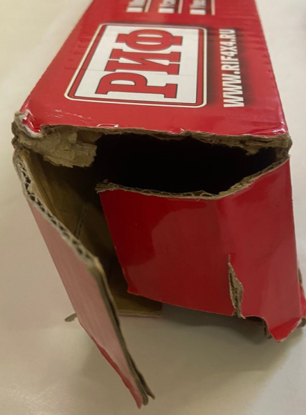 3 Амортизатор РИФ задний газовый усиленный штатный Нива 21214 (уценка) 3 Амортизатор РИФ задний газовый усиленный штатный Нива 21214 (уценка)