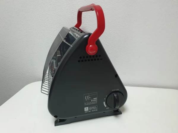 2 Обогреватель газовый Kovea Power Sense