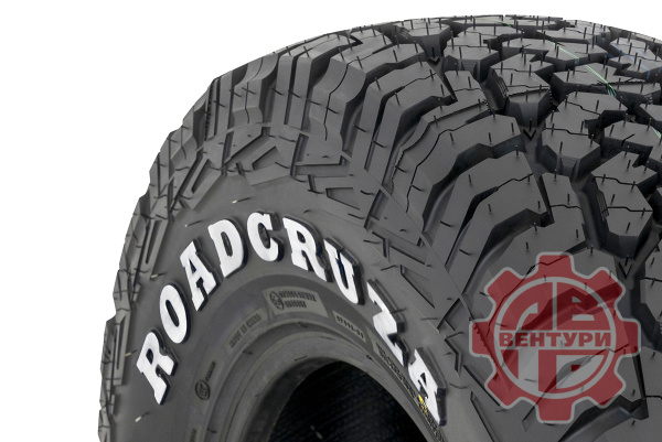 Шина ROADCRUZA RA1100 A/T LT245/70R16 113/110S