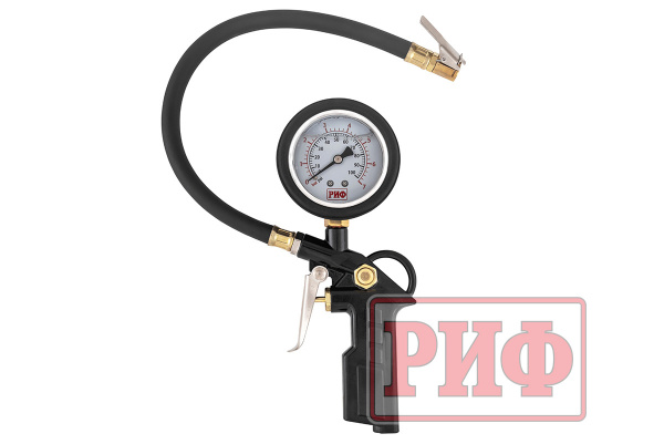 Пистолет для подкачки колес виброустойчивый (черн.) с манометром РИФ от 0 до 7 атм. Пистолет для подкачки колес виброустойчивый (черн.) с манометром РИФ от 0 до 7 атм.