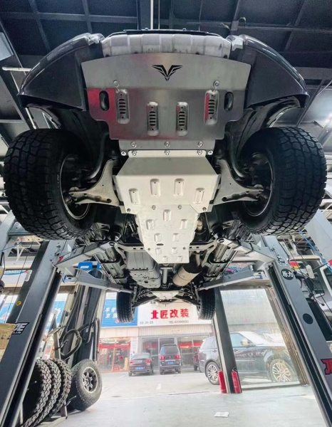 8119757783 8119757783