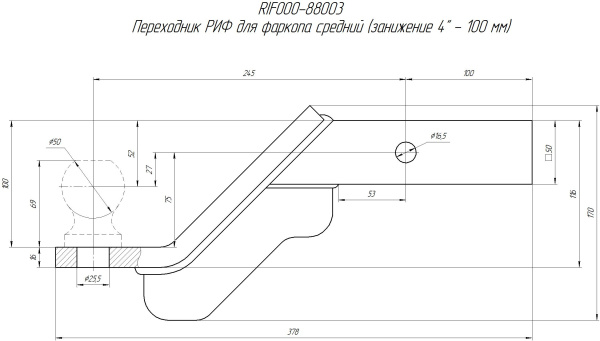 Переходник для установки фаркопа РИФ средний Переходник для установки фаркопа РИФ средний