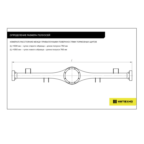 V-RS-FFA-24750 V-RS-FFA-24750