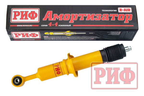 Амортизатор РИФ передний Toyota Hilux 2015+, Fortuner 2015+ штатный и лифт 0-45 мм Амортизатор РИФ передний Toyota Hilux 2015+, Fortuner 2015+ штатный и лифт 0-45 мм