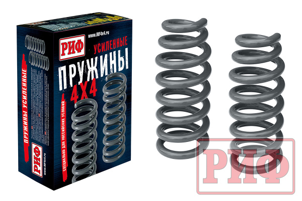 Пружины РИФ передние Mitsubishi Pajero Sport 3 2015+ 50-110 кг лифт 45 мм Пружины РИФ передние Mitsubishi Pajero Sport 3 2015+ 50-110 кг лифт 45 мм
