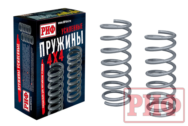 Пружины РИФ задние усиленные штатные SsangYong Kyron, Rexton 2 +75 кг Пружины РИФ задние усиленные штатные SsangYong Kyron, Rexton 2 +75 кг