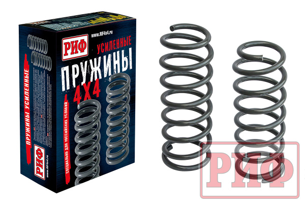 Пружины РИФ задние Toyota LC 80/105 +400 кг лифт 2 Пружины РИФ задние Toyota LC 80/105 +400 кг лифт 2