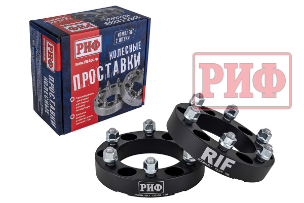 Проставки колёсные РИФ 6x139,7, ЦО 108 мм, толщина 30 мм, 12x1,5 (2 шт.)