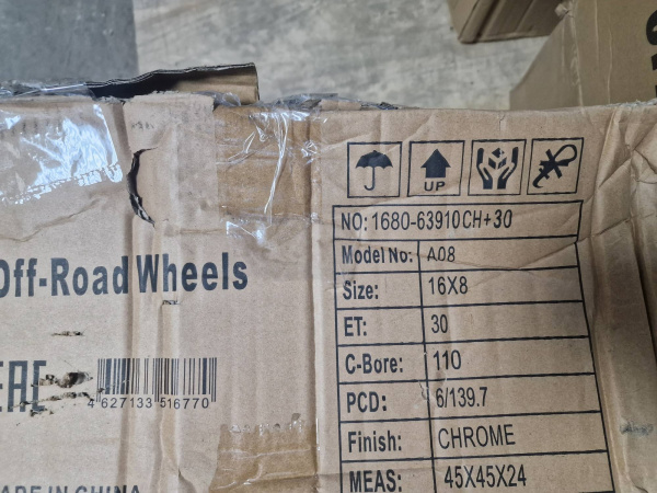 Диск усиленный Тойота Ниссан Mitsubishi L200 2005+ стальной хромированный 6x139,7 8xR16 d110 ET+30 Диск усиленный Тойота Ниссан Mitsubishi L200 2005+ стальной хромированный 6x139,7 8xR16 d110 ET+30