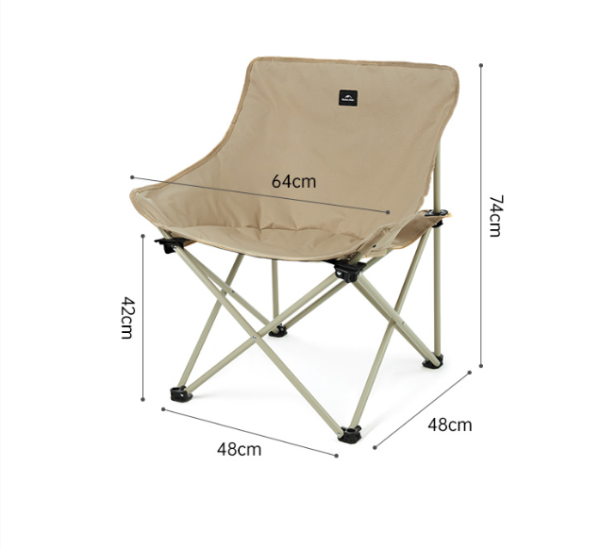 Кресло туристическое Naturehike Stellaluna T01 складное, 48х48х74 см, до 110 кг, бежевое
