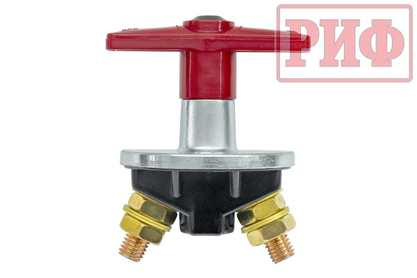 Выключатель массы РИФ 12-60В 250А