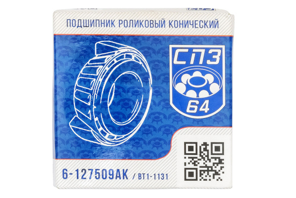 Подшипник ступицы роликовый УАЗ передний и задний мост Подшипник ступицы роликовый УАЗ передний и задний мост