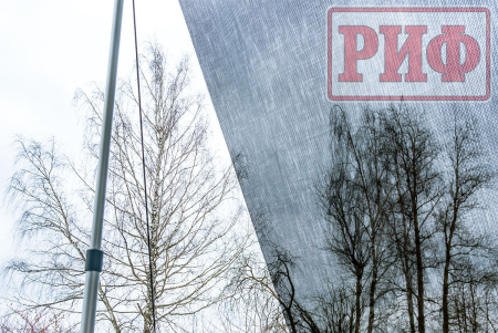 3 Стенка солнцезащитная (санблокер) к тенту-маркизе RIF5306-2025V, 2.13м 3 Стенка солнцезащитная (санблокер) к тенту-маркизе RIF5306-2025V, 2.13м