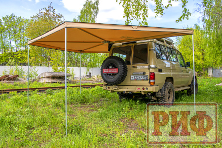 Маркиза автомобильная РИФ веерная 2,5х2,5 м (левая) Маркиза автомобильная РИФ веерная 2,5х2,5 м (левая)