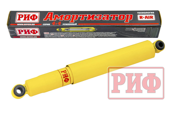 Амортизатор РИФ задний масляный Nissan Patrol Y60/Y61 лифт 50 мм Амортизатор РИФ задний масляный Nissan Patrol Y60/Y61 лифт 50 мм
